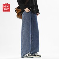 名创优品 男士牛仔裤 MINISOJJH3582