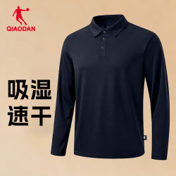 乔丹 男款运动 POLO 衫