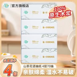 聪妈 抽纸 4层100抽(100g 178*133mm)