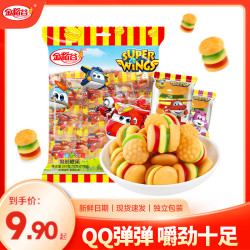金稻谷 汉堡橡皮糖 100g*3+30g*2