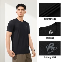 361° 速干 男士运动T恤