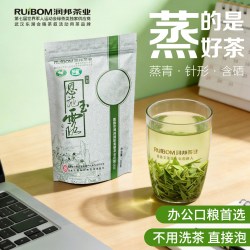 恩施玉露 蒸青留鲜一级绿茶茶叶 100g