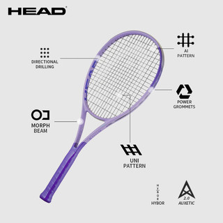 HEAD海德 BOOM MP 295g 紫色 1号柄 网球拍+球场套装