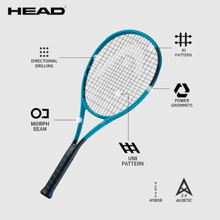 HEAD海德 BOOM ELITE网球拍 全碳素一体 270g 紫色 2号柄