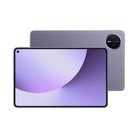 华为 MatePad Mini 8.8英寸 2025 12GB+512GB