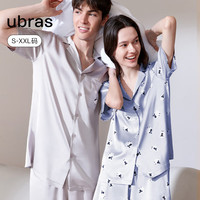 Ubras 发呆小羊 灰色 L码 长袖长裤 家居服套装