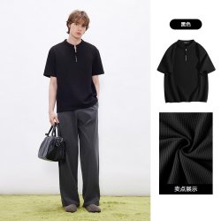 gxgjeans 男士华夫格短袖T恤