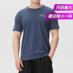 安德玛 男款运动T恤
