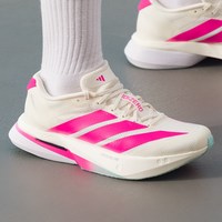 adidas/阿迪达斯 马拉松专业竞速缓震跑鞋