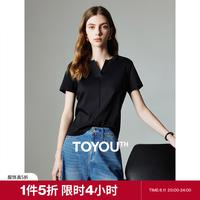 初语 女士短袖T恤 10101793326256