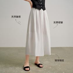 初语 全能裙裤 女士休闲裤