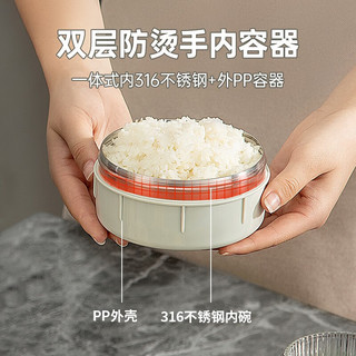 泰福高 T2528 316不锈钢 黑色 2.5L三层 保温饭盒+餐具
