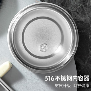 泰福高 T2528 316不锈钢 黑色 2.5L三层 保温饭盒+餐具