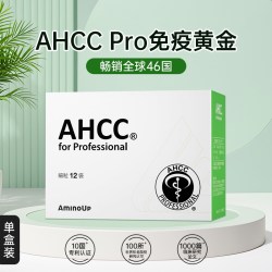 AHCC Pro院线版冻干粉 30g 30袋/盒