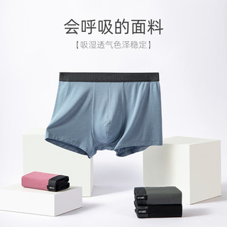夏娃之秀 男平角内裤 灰兰 XL
