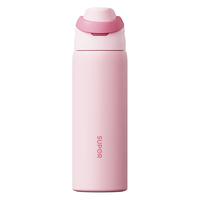 苏泊尔 316L不锈钢保温杯 野莓粉 700ml