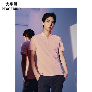 PEACEBIRD/太平鸟 男士POLO衫 桔红色 2XL