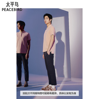 PEACEBIRD/太平鸟 男士POLO衫 桔红色 2XL