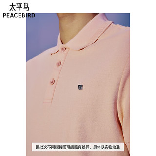 PEACEBIRD/太平鸟 男士POLO衫 桔红色 2XL