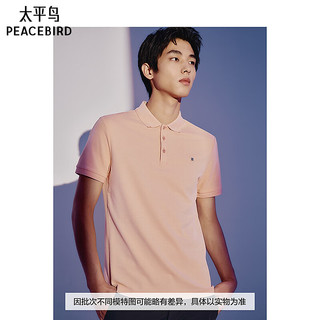 PEACEBIRD/太平鸟 男士POLO衫 桔红色 2XL