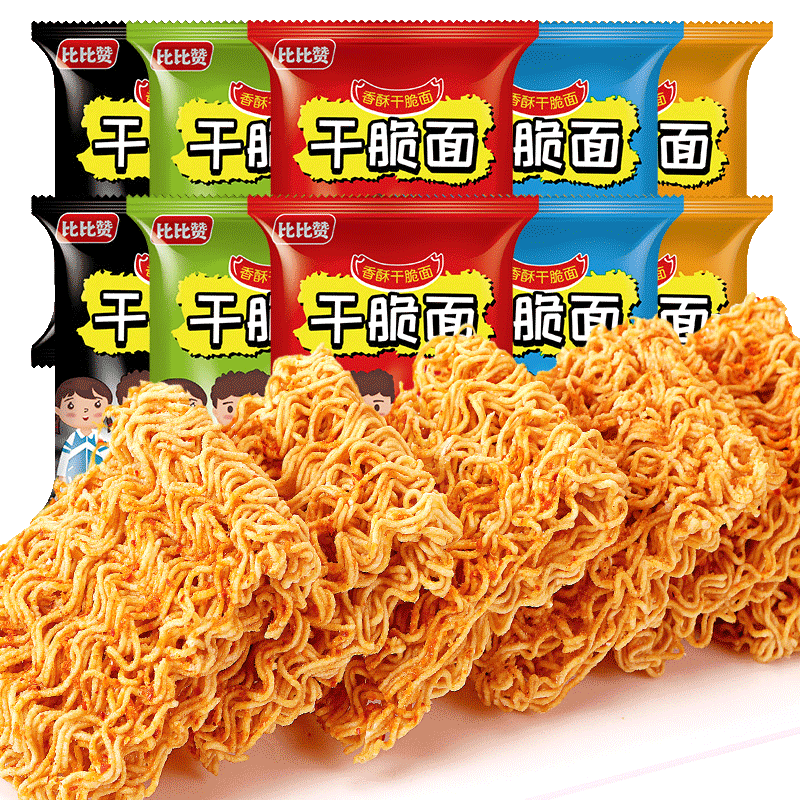 比比赞 掌心脆干脆面 30包混合味 方便面