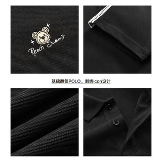gxgjeans 男士POLO衫 黑色 2XL