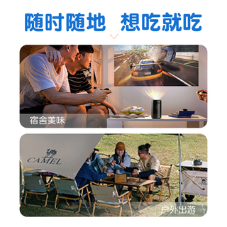 海底捞 薄荷酸汤火锅 419g 自热火锅