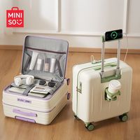 名创优品 MINISO 多功能前开登机箱 拉杆箱