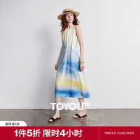 初语 水彩渐变印花 女士连衣裙 蓝白渐变 S