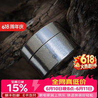 厚岸 纯钛茶叶密封储物罐 500ml 小号