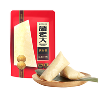 诸老大 东北白米粽 100g*2只
