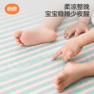淘金币可用、88VIP：良良 苎麻可水洗 婴儿凉席110cm*60cm