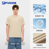 FILA/斐乐 FUSION潮牌速干抗菌运动T恤
