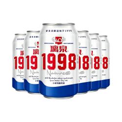 漓泉 桂林漓泉啤酒1998小度特酿8度330ml*6听塑封装活水酿造黄啤