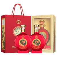五粮液 百鸟朝凤佳酿 52度500ml*2瓶 白酒