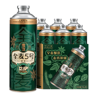 SNOWFLK/雪花 全麦5号啤酒