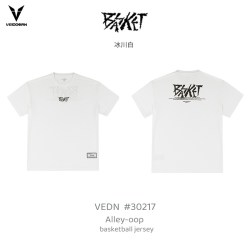 VEIDOORN 男款短袖T恤 VD30217DX