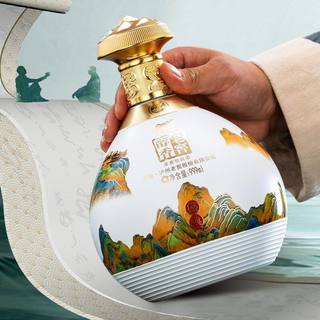 泸州老窖 老窖醇香盛典 浓香型白酒