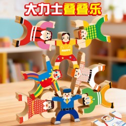 万般宜 儿童大力士叠叠乐平衡积木叠叠高木质小人