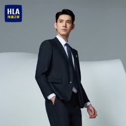 海澜之家 男士西服套装 HTXAD1F050A