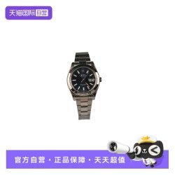 ROLEX 日志型 青少年自动腕表 116300 银灰色