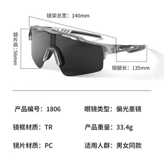 潮库 骑行防风近视护目镜 1.61非球面镜片 0-800度 蓝框偏光冰蓝
