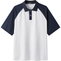 gxgjeans 撞色拼接插肩袖学院风翻领短袖Polo衫 麻灰色+藏青色 L