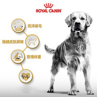 ROYAL CANIN/皇家 金毛幼犬成犬犬粮 12kg