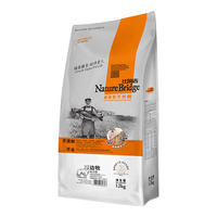 比瑞吉 Nature Bridge 天然狗粮 中大型犬全阶段干粮 12kg