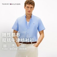 TOMMY HILFIGER 男士短袖衬衫 78J8436