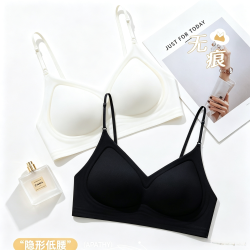 莫代尔 3穿文胸 3色任选2件