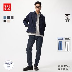 优衣库 男士牛仔裤 EZY DENIM 484972 482854 479314