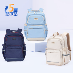卡拉羊 初高中生五维减负防下坠 风琴双肩包 CX5190