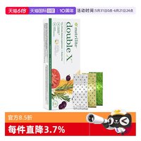 安利 美国安利纽崔莱倍力健简装倍立健片多种复合维生素矿物质